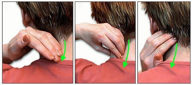 The self -masses of the neck